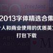 49图库港澳台最新版本更新内容