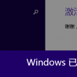 118图库彩图118论坛介绍