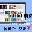 二四六香港资料期期中准出码表