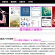118图库中心